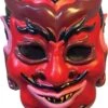 Trick Or Treat StudiosHaunt Devil Mask